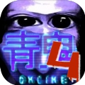 ���4�����棨�������饤��v1.0.3 ���°�