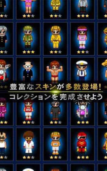 ���4�����棨�������饤��v1.0.3 ���°�