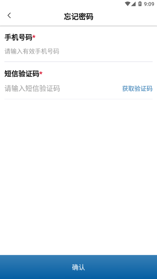 ����ͨappv1.2.30 ���°�