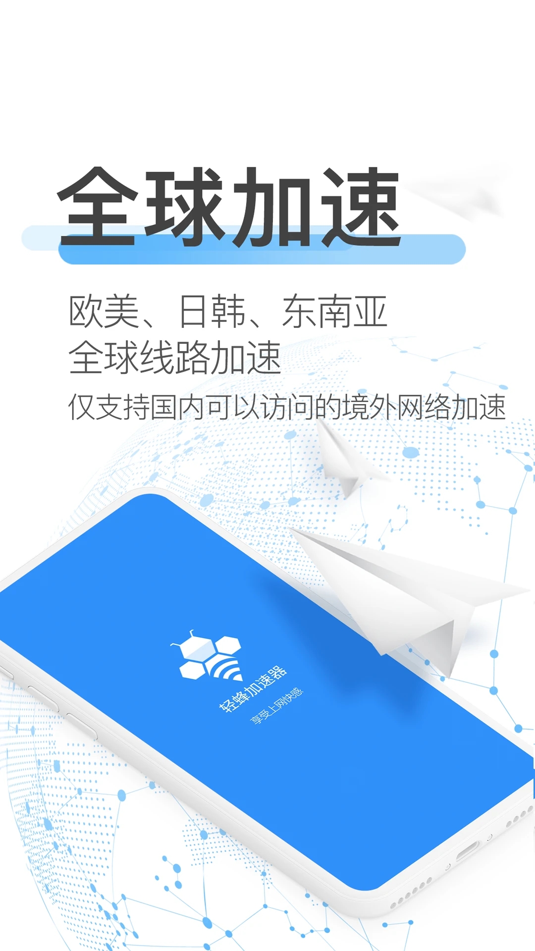 ��伫�ٰ�v1.0.2 ���°�
