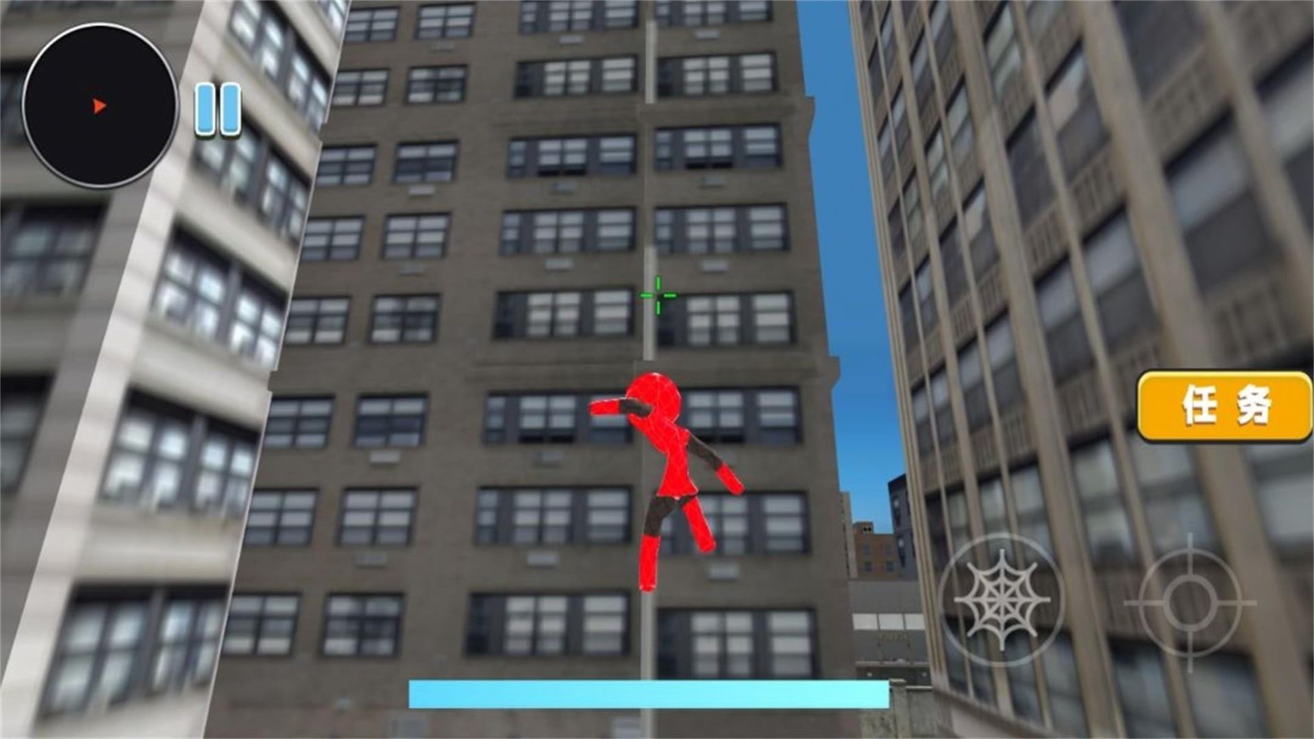 Stickman Street Supreme Warriors: Super Boy Gamesv1.0 ��׿��