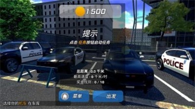 ���п�쭽�����v300.1.0.3018 ��׿��