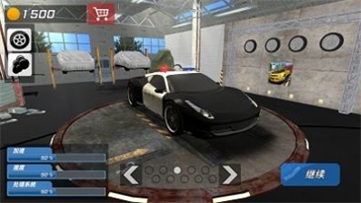 ���п�쭽�����v300.1.0.3018 ��׿��