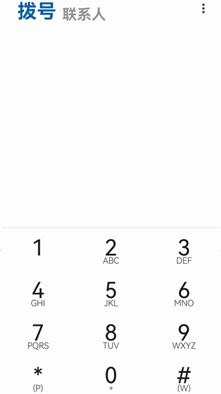 ��ͨè��׿appv4.8.3 ���°�