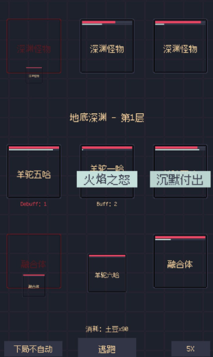 δ֪���ѱ�������Z��v1.23.07200000 ��׿��