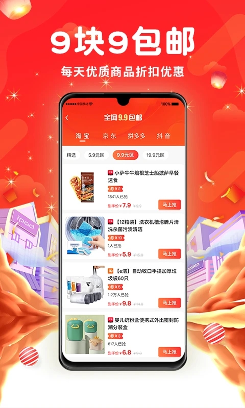 ���ڹ�v1.0.0 �ٷ���