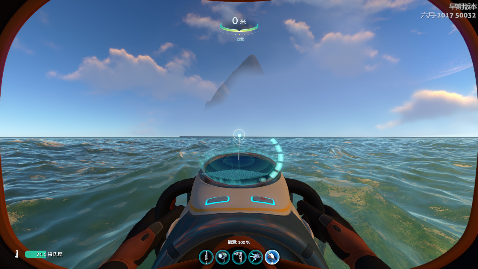 ��Ժ����֮�����İ棨Underwater Survival��v1.0 �����ֻ���