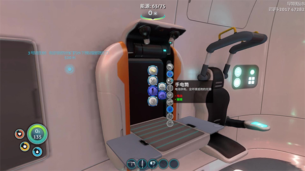 ��Ժ����֮�������ʽ�棨Underwater Survival��v1.0 ��ʽ��