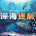 ��Ժ����֮�������ʽ�棨Underwater Survival��v1.0 ��ʽ��