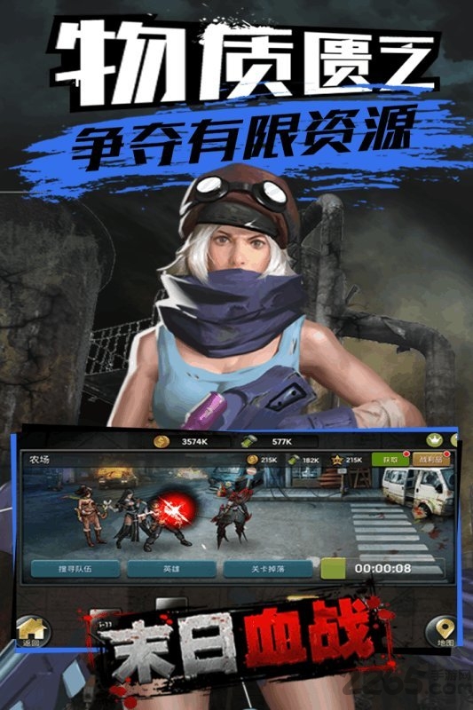 ������ð��v1.11.44 �ֻ���