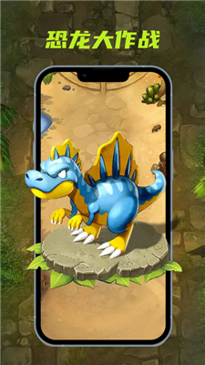 ս�������ϳ�Dragon Merge Master 3Dv1.0.5 ��׿��