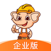 ����ǹ���ҵ��v1.15.0 �ٷ���