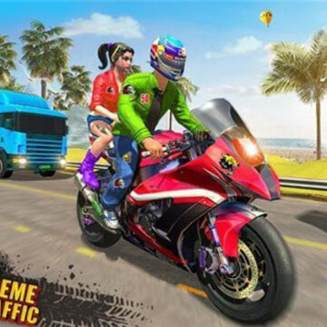 交通摩托车驾驶比赛Bike Racing Free 交通摩托车驾驶比赛Bike Racing Free