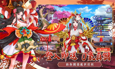 ��֮������̸v1.0.33.2 ��׿��