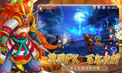 ��֮������̸v1.0.33.2 ��׿��