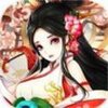 ��֮������̸v1.0.33.2 ��׿��