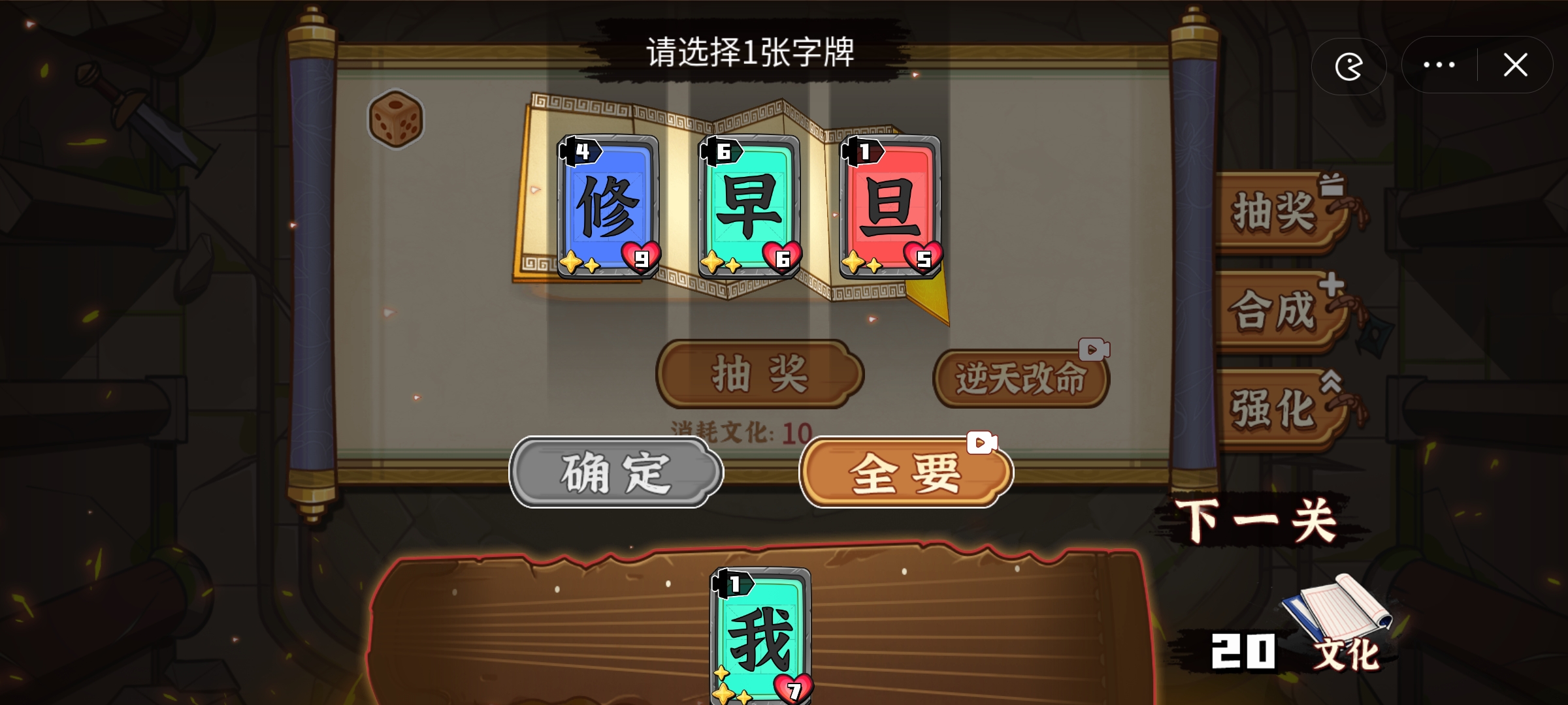���ֹ���սv1.0 ��׿��