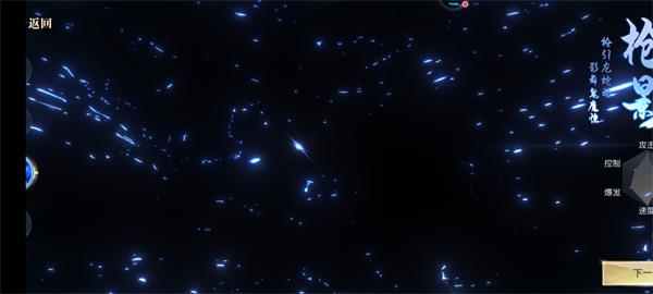 �һ𸴹�v1.1.3 �ٷ���