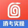 ����ʵ��ģ������appv1.1.7 ���°�