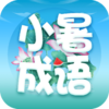 С�����v2.1.2 ׬Ǯ��
