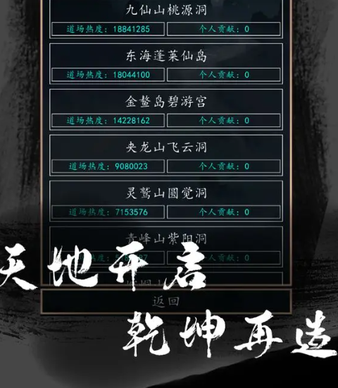 ��ĳ���ǩ��ϵͳ2v1.0 ���ò˵���