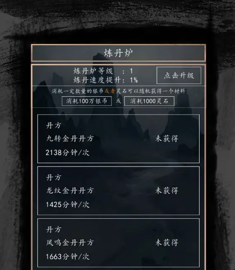 ��ĳ���ǩ��ϵͳ2v1.0 ���ò˵���