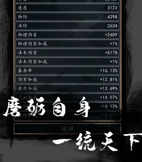 ��ĳ���ǩ��ϵͳ2v1.0 ���ò˵���