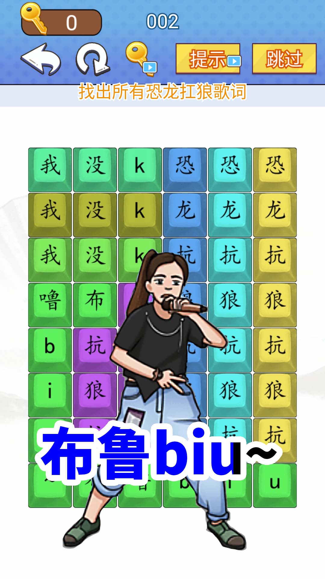 ���ִ��ش���v1.0 ��׿��