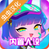 �Ӳ����(�Ӳ���ֲ�)v1.1.3 ���°�