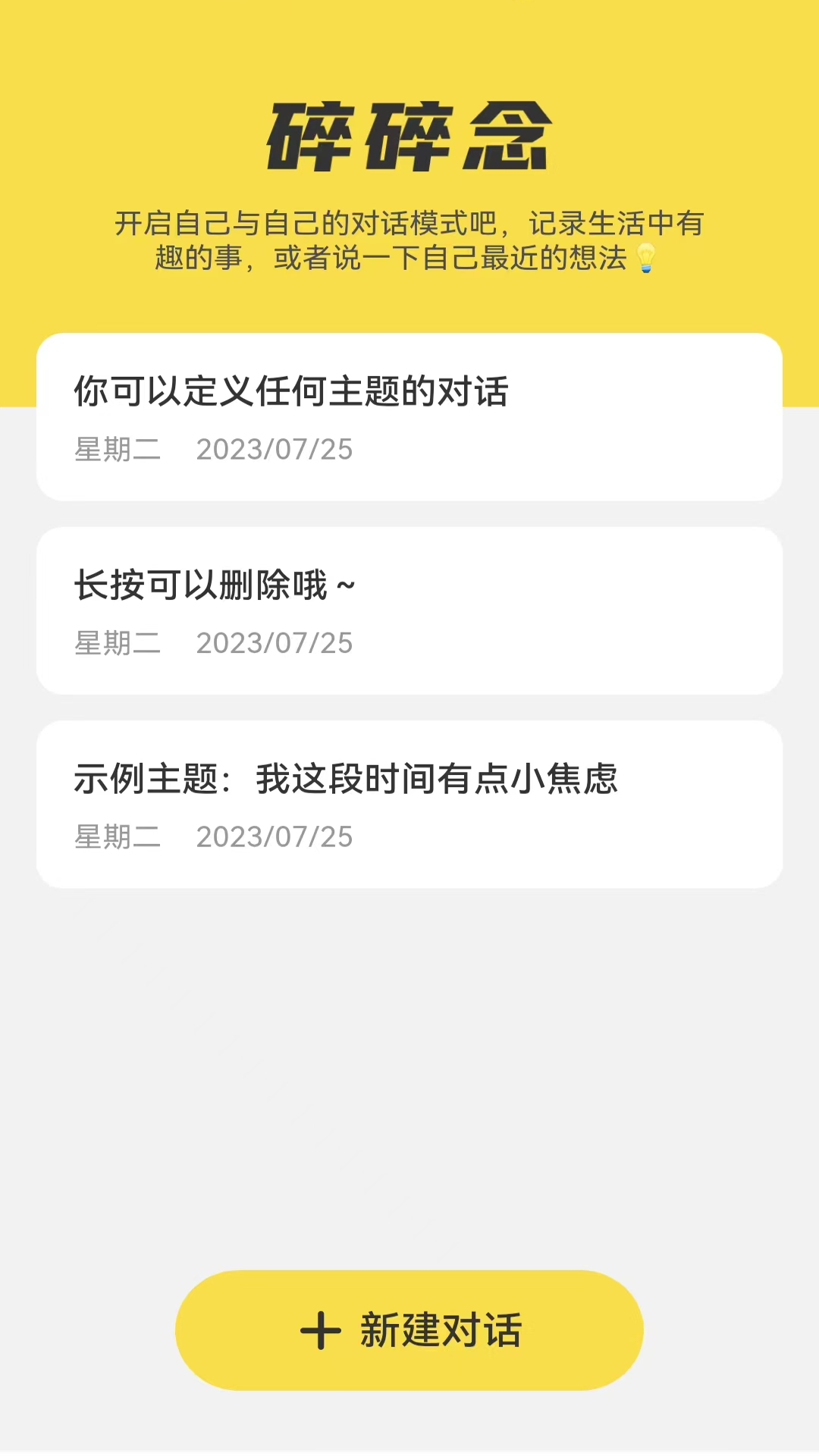 �������v1.0.1 ���°�