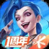 LOLӢ������2v2v2v2ģʽ������Ӣ���������Σ�v4.2.0.6758 ��׿��