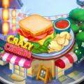 ��ͷ��⿽�Cooking Legendv1.0.4 ��׿��