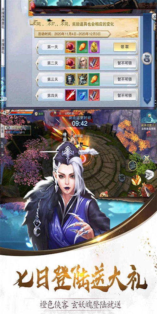 �ֻط���v1.0 ���İ�