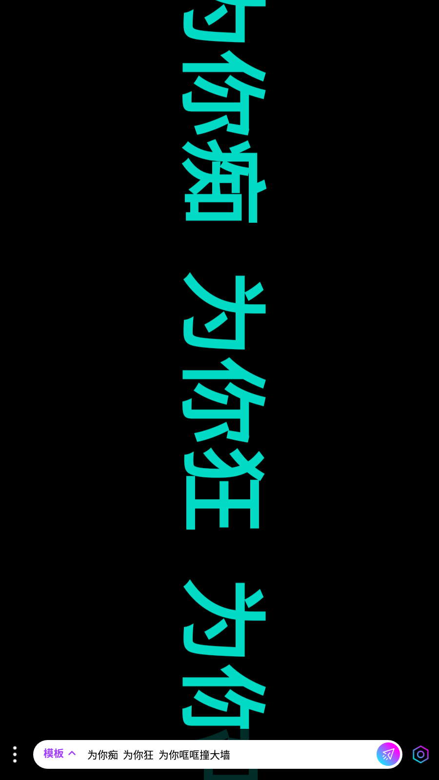 ��Ӣ������v1.0.1 �ٷ���