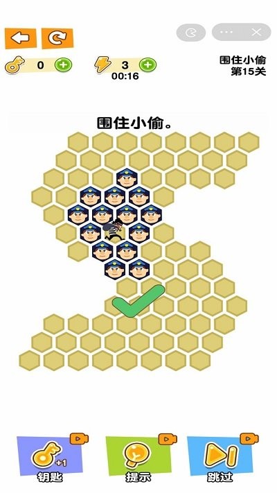 С͵������v1.0 ���°�