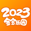 ������԰v1.1 �ٷ���