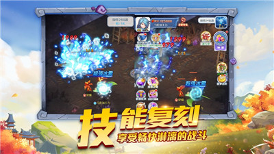��ɽ��������ͼv1.0.3 �ٷ���