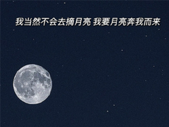 ���ζ��˻���˵˵ �����Ѿú��۵Ķ̾�