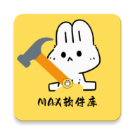 MAX������appv2.5.1 ���°�