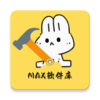 MAX������appv2.5.1 ���°�