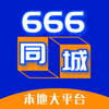 666ͬ�ǻ���v6.9.5 ��׿��