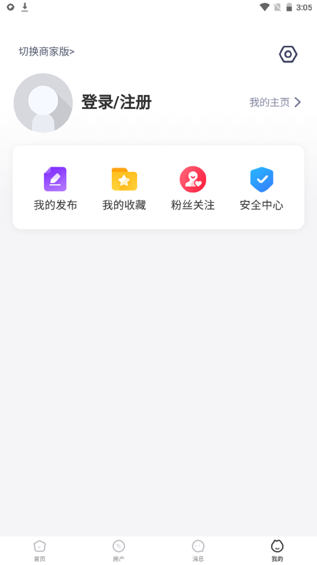 666ͬ�ǻ���v6.9.5 ��׿��