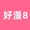 ����8�ٷ�ƽ̨����v1.1 ���°�