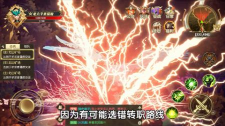��֮������Ѱ�v1.6.4 �ֻ��ٷ���