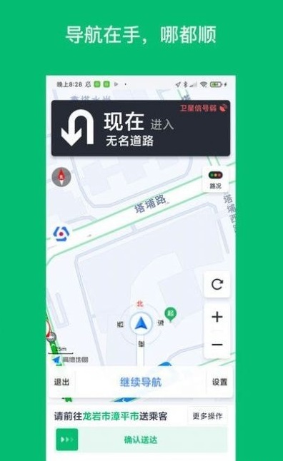 ƴ��˾����v1.0.0.6 �ٷ���