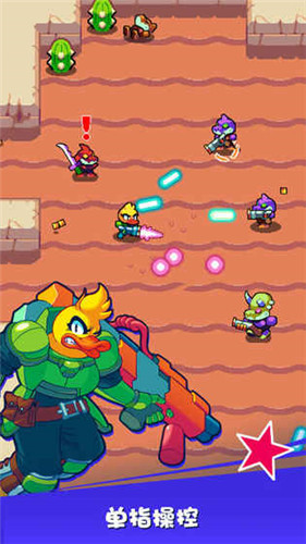 ���Ӣ�����İ棨Trigger Heroes��v1.2.2 ��׿��
