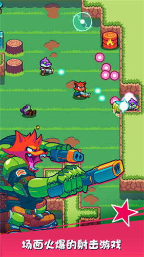 ���Ӣ�����İ棨Trigger Heroes��v1.2.2 ��׿��