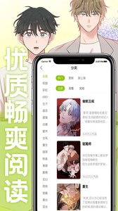 ��������appv1.1.0 ��׿��