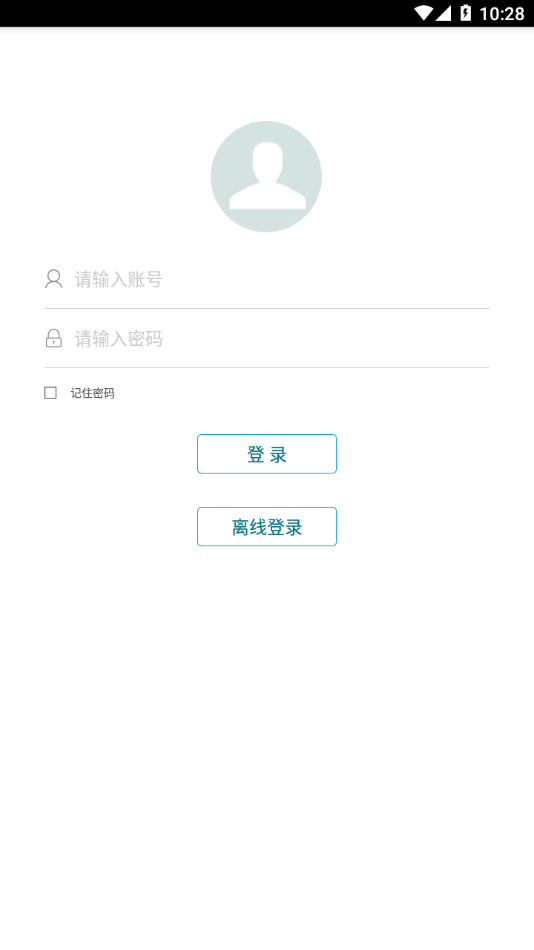 ���칤e��APPv1.0.1.230705 ���°�