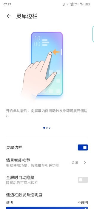��Ϭ����appv13.0.000.000.2306031059 ���°�